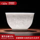 景德鎮(zhèn)官方家用喝茶單杯功夫茶杯影青白瓷八方聚財主人杯薄胎茶具品茗杯 八方聚財主人杯
