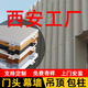 鋁板鋁單板沖孔網(wǎng)幕墻門(mén)頭雨棚吊頂屋檐口定制裝飾板弧形造型3mm 詳情咨詢(xún)客服