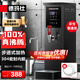 德瑪仕（DEMASHI）步進(jìn)式開(kāi)水器 商用開(kāi)水機(jī)奶茶店餐廳吧臺(tái)全自動(dòng)電熱開(kāi)水器商用飲水機(jī) 開(kāi)水機(jī)商用 熱水機(jī)燒水器 40%客戶選擇丨熱銷爆款丨35L/h出水