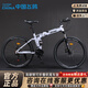 飛鴿（FLYING PIGEON）折疊自行車(chē)成人男女學(xué)生變速越野公路車(chē)雙減震單車(chē)便攜山地車(chē) 黑白色+雙重減震+輻條輪+大禮包 26寸+身高160-185CM 21速頂配版