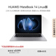 華為MateBook 14 店鋪預(yù)裝Windows版 國(guó)家補(bǔ)貼20% 2.8K OLED觸控屏 酷睿UItra5 16G 1T 深空灰