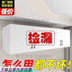 華萊德吊柜墻上掛柜壁柜廚房吊柜掛墻式簡(jiǎn)約現代陽(yáng)臺衣柜定制壁掛式安裝 【兩門(mén)】長(cháng)80深40高40 帶上樓