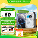希捷（SEAGATE）安防硬盤 4TB 256MB SATA CMR垂直 機械硬盤 視頻儲存 數(shù)據(jù)恢復(fù)服務(wù) 希捷酷鷹 3.5英寸ST4000VX015