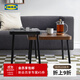 宜家（IKEA）SONHULT桑胡特套桌邊幾美式郁金香奶茶店咖啡臺休閑桌子 灰色/胡桃木紋