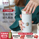 乾唐軒活瓷杯十二生肖禮物水杯茶杯陶瓷杯子咖啡杯女生送禮定制刻字 龍 牙白·彩釉·手工描金
