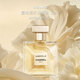 香奈兒（Chanel）嘉柏麗爾濃香水35ml 花香調(diào)女香 奢侈生日七夕禮物自營
