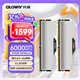 光威（Gloway）64GB(32GBx2) DDR5 6000 臺式機內存條 龍武 馬甲條 海力士A-die CL30 深空銀