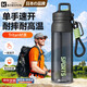 KOKUUN日本品牌大容量加厚TRITAN塑料雙飲杯戶(hù)外登山運動(dòng)水壺水杯耐高溫 黑色【TRITAN】 700ML