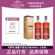 馬爹利鼎盛700ml 干邑白蘭地vsop級 法國原裝 進(jìn)口洋酒 高華仕 700mL 2瓶