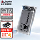 金士頓（Kingston）移動固態(tài)硬盤 type-c USB3.0雙接口手機電腦兩用高速傳輸大容量PSSD A400/480G+硬盤盒