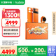 努比亞（nubia）Z70 Ultra 驍龍8至尊版 35mm主攝 6150mAh南海電池 真全面屏 16GB+1TB 禮盒版 5G手機(jī)【蘇超】