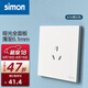 西蒙（SIMON）開(kāi)關(guān)插座 i6air系列雅白色 超薄鋼底板家用86型墻壁暗裝開(kāi)關(guān) 三孔空調(diào)插座（16A）