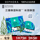 絲芙蘭（SEPHORA）蠶絲面膜 保濕補(bǔ)水透亮 海藻5pcs