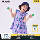 馬·拉?。∕.Latin）/童裝兒童連衣裙夏新款女童小童波點印花背心連衣裙 花紫色 120cm