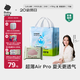 babycareAir pro拉拉褲夏季超薄透氣尿不濕寶寶尿片bbc嬰兒新生兒日用尿布 4XL 1包 24片 -bc濕巾10抽