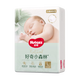 【準新品】好奇Huggies心鉆裝小森林紙尿褲L40片(9-14kg)大號嬰兒尿不濕進(jìn)口小森林植物新老包裝隨機發(fā)貨