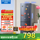 創(chuàng)維（SKYWORTH）188升雙門小型冰箱 風(fēng)冷無霜兩門家用電冰箱 節(jié)能低音租房公寓宿舍國(guó)補(bǔ)以舊換新P18WY