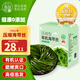 小海故事 有機(jī)壓縮海帶絲 凈含量16g*10片/盒 源頭直發(fā) 小圓餅高泡發(fā)免洗