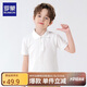 羅蒙男童短袖polo衫校園服飾春夏新款T恤女童班服 白色短袖POLO衫 170