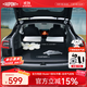 杜邦（DU PONT）杜邦適用特斯拉model Y 充氣床墊駕車(chē)車(chē)載露營(yíng)充氣床睡覺(jué)可折疊