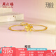 周六福（ZLF）七夕禮物  黃金手鏈女款足金無極金花朵可調節(jié)手飾櫻花 計價 16+3cm尾鏈 - 2.62g