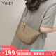 viney包包女包牛皮斜挎餃子包輕奢通勤單肩包生日七夕情人節(jié)禮物送女友