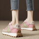 藍晨語(yǔ)依復古厚底小蠻腰阿甘鞋女2025夏季新款增高老爹鞋透氣輕便運動(dòng)跑鞋 粉紅色 37 (235mm)