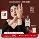 羅西尼（ROSSINI）手表女 女士手表七夕禮物送女友輕奢復(fù)古石英小方表棕皮224476