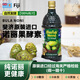 斐濟原裝進口正品諾麗果酵素原液諾麗果汁調(diào)理身體1000ml一瓶 零添加、零水份、百分百純諾麗