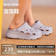 斯凱奇（Skechers）洞洞鞋女士夏季涼拖鞋泡泡鞋透氣厚底增高外穿沙灘鞋踩屎感