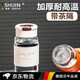施錦德國品質(zhì)玻璃杯簡約直飲水杯加厚高硼硅玻璃杯便攜加厚防燙杯 白色550ml耐高溫+茶隔