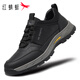 紅蜻蜓運動(dòng)鞋男舒適輕便系帶跑鞋透氣百搭戶(hù)外旅游鞋EXA350541黑灰41
