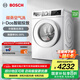 博世（BOSCH）10kg洗烘一體機 全自動滾筒洗衣機 冷凝器自清潔 智能投放 微蒸空氣洗 支持國家補貼 WNE152A0AW