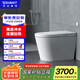 DURAVIT（杜拉維特） 智能馬桶 智能坐便器多功能智能馬桶蓋 智能一體機 600006（D lite ） 305/300mm