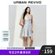 UR2025春季新款女裝波嬉風(fēng)拼接蕾絲條紋吊帶連衣裙UYL750025 中藍(lán)條紋 S