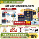 認(rèn)養(yǎng)一頭牛A2β-酪蛋白兒童奶粉4段3周歲以上乳鐵蛋白+CBP兒童成長奶粉700g 700g*2罐【咨詢領(lǐng)滿額禮】
