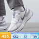 耐克（NIKE）官方男鞋跑鞋 STRUCTURE 25 休閑運動鞋公路透氣緩震跑步鞋 DJ7883-111 41