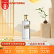 今世緣 高溝標(biāo)樣 白標(biāo) 濃香型 光瓶 白酒 42度 150mL 1瓶