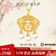 佐卡伊七夕禮物桃花鎖包黃金吊墜琺瑯彩鑲嵌珍珠鈴鐺足金錦鯉金鎖如意鎖 D11034珍珠桃花鎖 約1.99g 多退少補