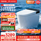 東芝（TOSHIBA）智能馬桶一體機A410輕音勁沖家用馬桶坐便器感應免觸泡沫盾防濺 旗艦小白鯊無(wú)懼移位安裝+輕音沖 305坑距(295~390mm)