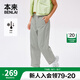 本來BENLAI女士涼感休閑褲女2025秋季新款寬松哈倫褲女褲子BNM650006 冷灰 L