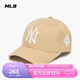 MLB帽子男女刺繡硬頂棒球帽運動四季遮陽帽3ACP8501N-50BGS-F