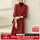 尚都比拉春秋紅色襯衫連衣裙女氣質(zhì)女神范中長(cháng)款假兩件針織裙子 紅配黑 L