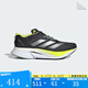 ADIDAS阿迪達(dá)斯 ADIZERO BOSTON 12 M 2025春男防滑耐磨跑步鞋 JI4477 41