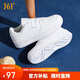 361°運動(dòng)女鞋冬季學(xué)生復古厚底增高小白休閑板鞋子女682116601F-7
