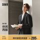 森馬（Semir）休閑西服男黑色西裝通勤易打理百搭2025春季外套寬松109125111101