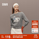 森馬（Semir）毛衣女冬季設計感萌寵提花軟糯上衣2025可愛(ài)小眾毛衫109725107006