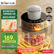小熊（Bear）絞肉機(jī)家用 絞餡機(jī)碎肉機(jī)電動(dòng)多功能料理攪拌機(jī) 肉餡蒜蓉機(jī) 可調(diào)粗細(xì)攪肉機(jī)2L懸浮雙刀QSJ-F03X2