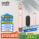 科西（KEHEAL）高速吹風(fēng)機(jī)7.2億負(fù)離子吹風(fēng)筒家用自動(dòng)卷發(fā)棒直發(fā)梳電吹風(fēng)多功能三合一速干造型送女友禮物 GC-HM1玫瑰粉禮盒裝