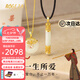 BOGLIA情侶項(xiàng)鏈男女一對(duì)情侶款高檔吊墜鎖骨鏈七夕情人節(jié)禮物送女友老婆 【一生所愛】情侶款